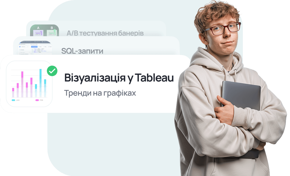 Background image with a person holding a laptop and career consultation interface