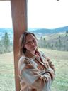 Avatar of Diana Tuz