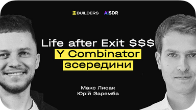 Builders