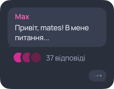 Community