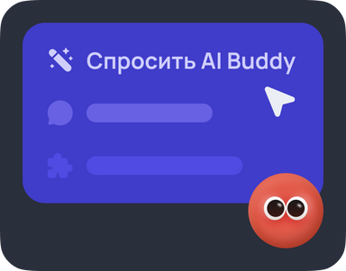 Ai buddy