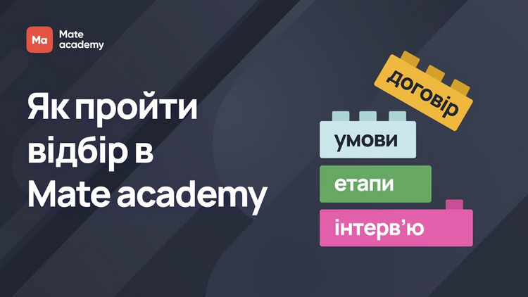 Video guide how to enroll